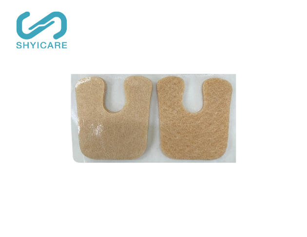  Skin-friendly Callus Pad U shaped