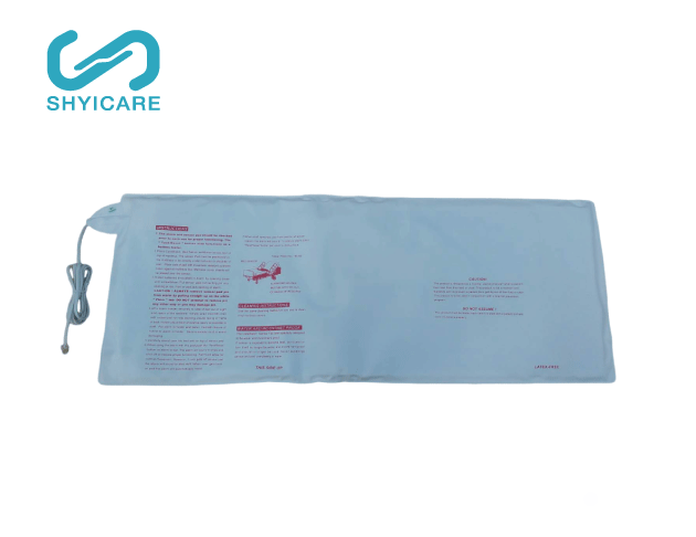 Wired Bed Alarm Sensor Pad